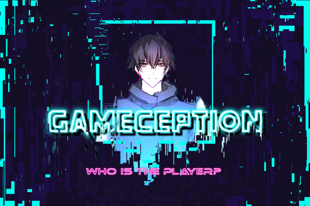 Cover art for GameCeption